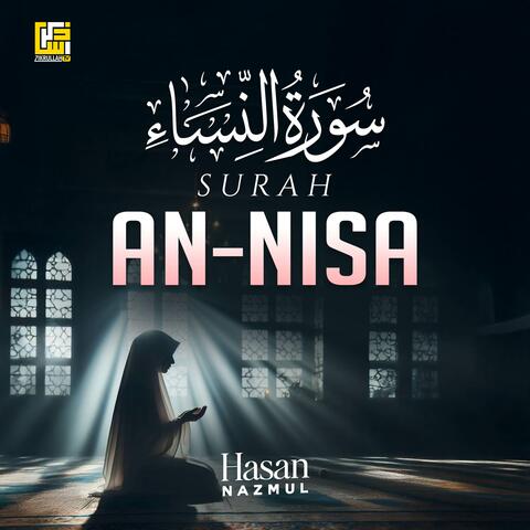 Surah An-Nisa