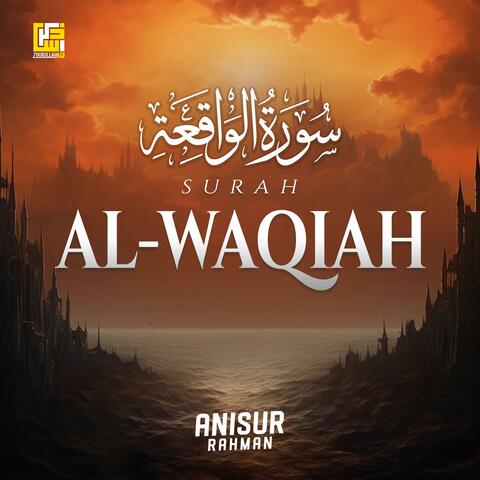 Surah Al-Waqiah