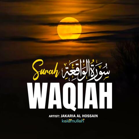 Surah Waqiah
