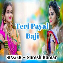 Teri Payal Baji