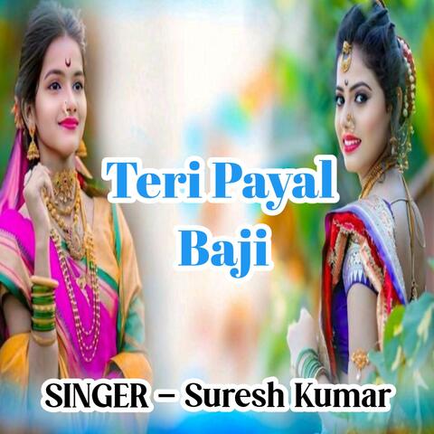 Teri Payal Baji