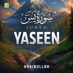 Surah Yaseen