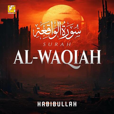 Surah Al Waqiah