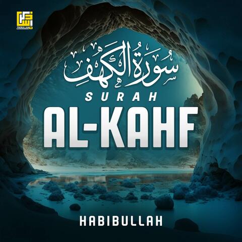 Surah Al-Kahf