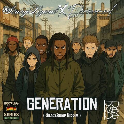 GÉNÉRATION