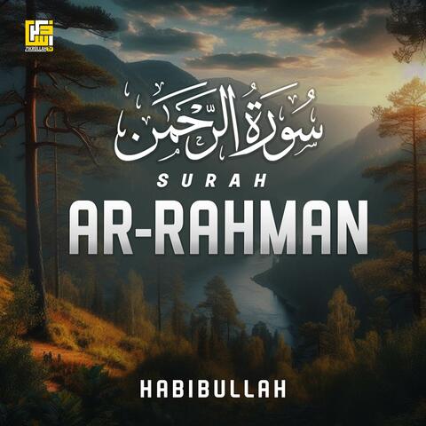 Surah Ar-Rahman
