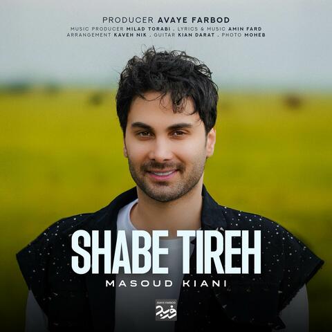 Shabe Tireh