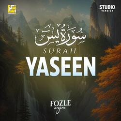 Surah Yaseen