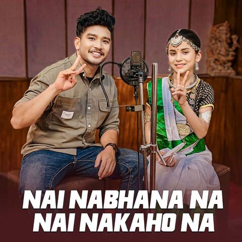 Nai Nabhana Na