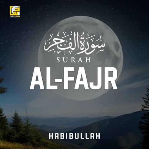 Surah Al-Fajr