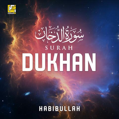 Surah Ad-Dukhan