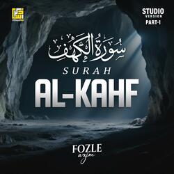 Surah Al-Kahf (Part-1)