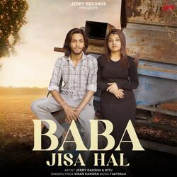 Baba Jisa Hal