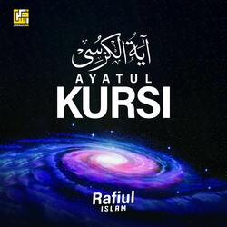 Ayatul Kursi