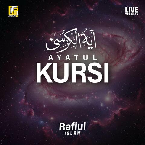 Ayatul Kursi