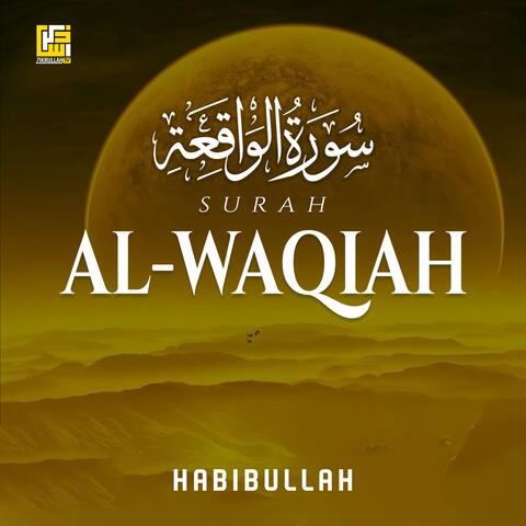 Surah Al-Waqi'ah