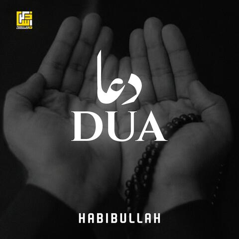 Dua