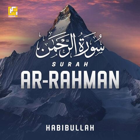 Surah Ar-Rahman