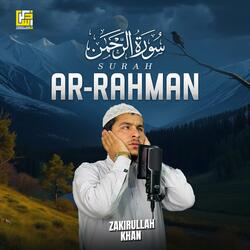 Surah Ar-Rahman