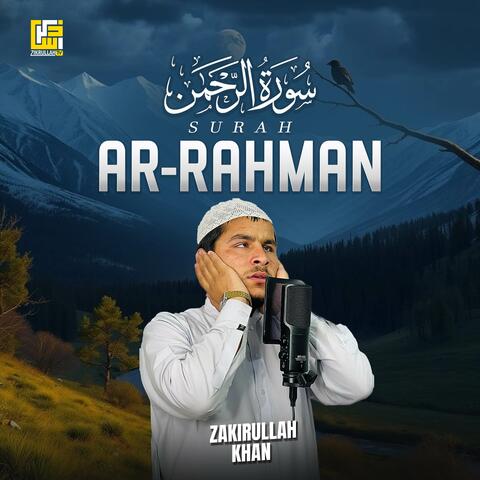 Surah Ar-Rahman