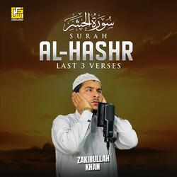 Surah Al-Hashr