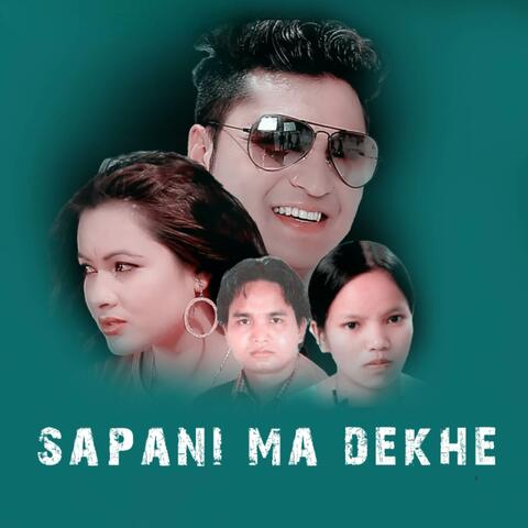 Sapanima Dekhe
