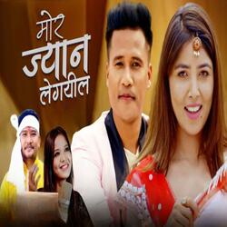 Mor Jyaan Legayil