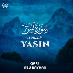 Surah Yasin