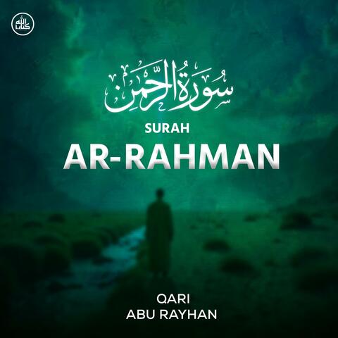 Surah Ar Rahman