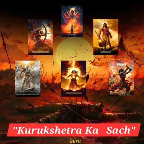 Kuruchetra ka sach