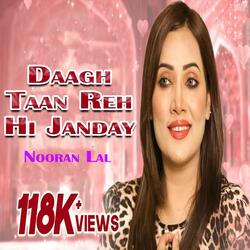 Aya Jeth Harda