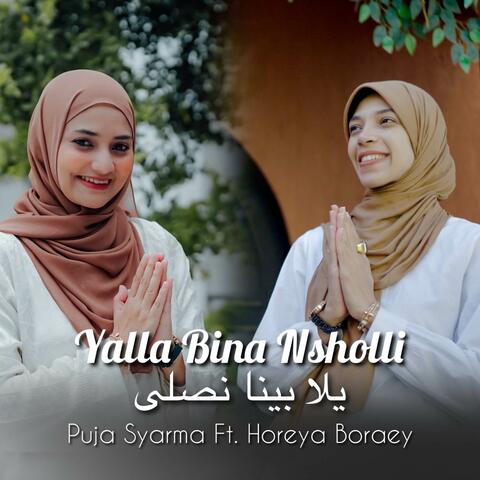 Yalla Bina Nsholli