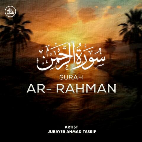 Surah Ar-Rahman