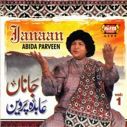 Mere Honton Pe