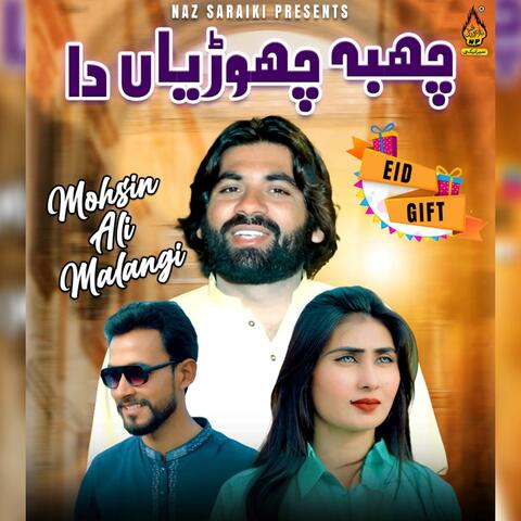 Chabba Churriyan Da