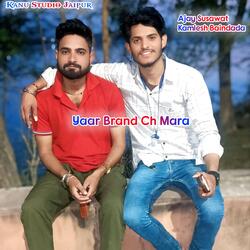 Yaar Brand Ch Mara
