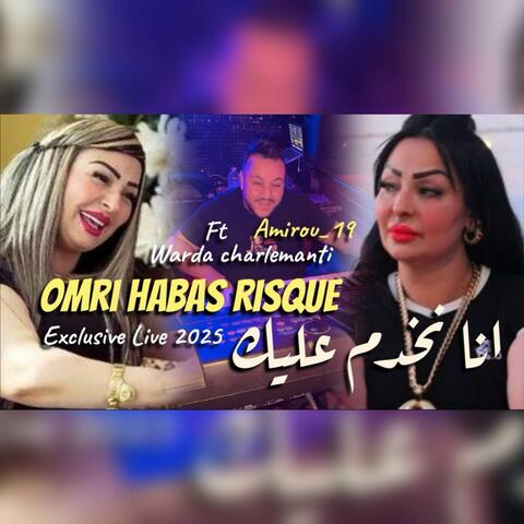 Omri Habas Risque