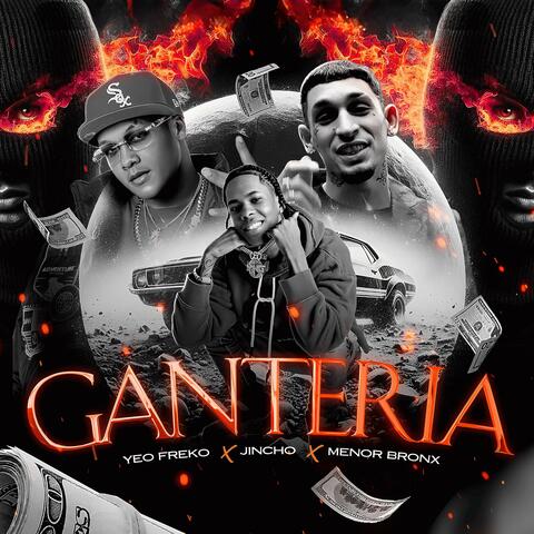 Ganteria