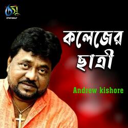 Koleger Chatree