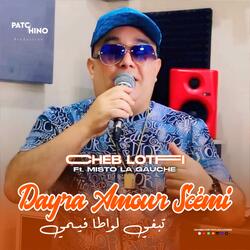 Dayra Amour Scémi Tebghi Lwata Fumé