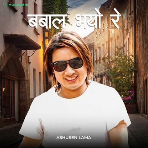 Babbal Bhayo Re
