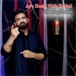 Syed Naal Ki Hoya