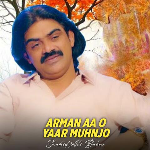 Arman Aa O Yaar Muhnjo