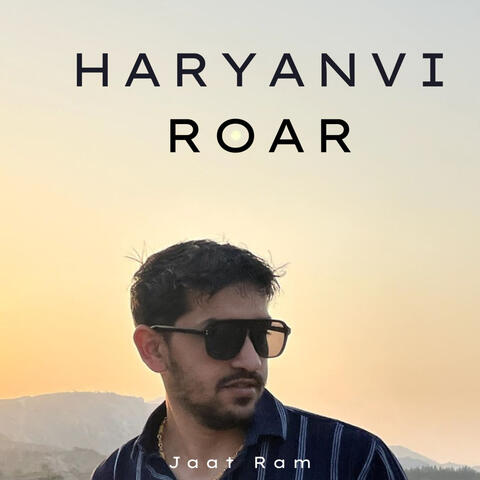 Rang Mein Rang Jaane Do