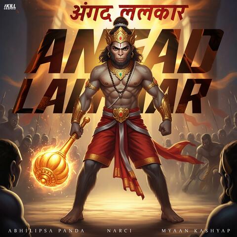 Angad Lalkaar