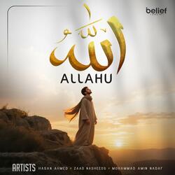 Allahu