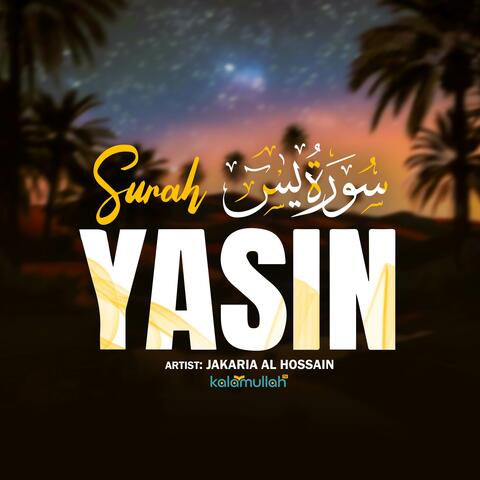 Surah Yasin