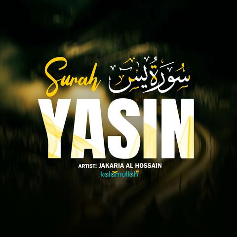 Surah Yasin
