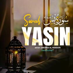 Surah Yasin