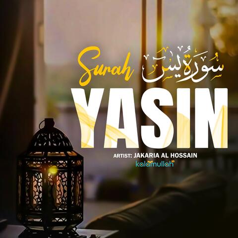 Surah Yasin